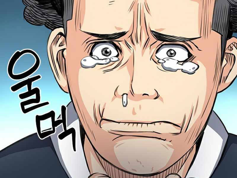 Druid Tại Ga Seoul - Chapter 48 - Page 120