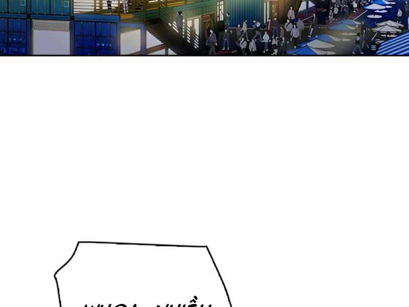 Druid Tại Ga Seoul - Chapter 48 - Page 127