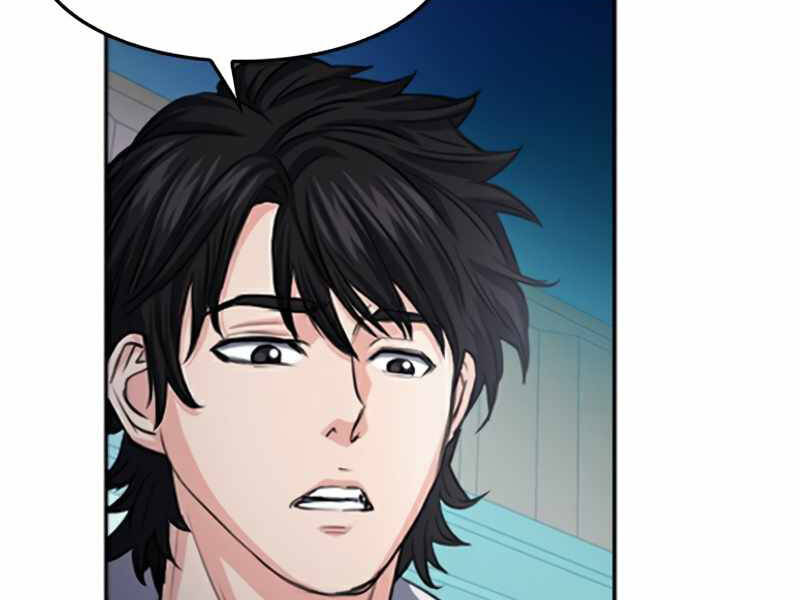 Druid Tại Ga Seoul - Chapter 48 - Page 145