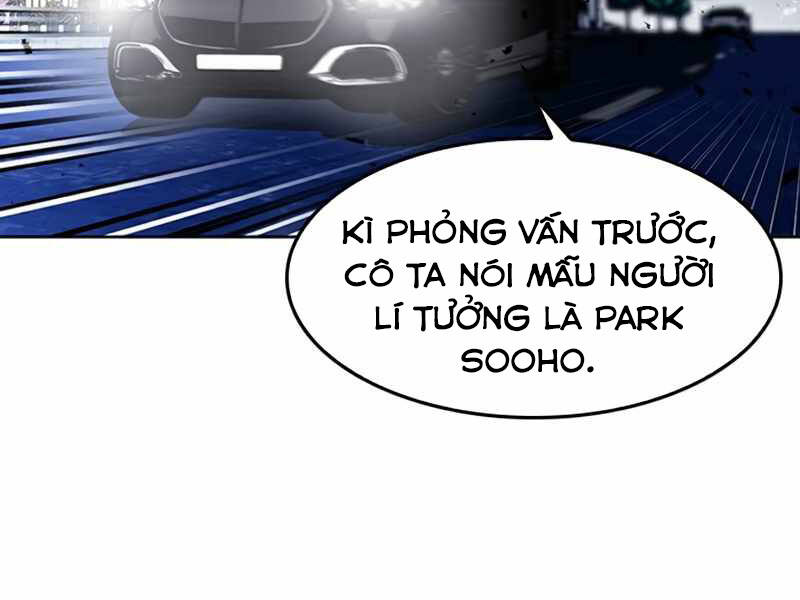 Druid Tại Ga Seoul - Chapter 48 - Page 227