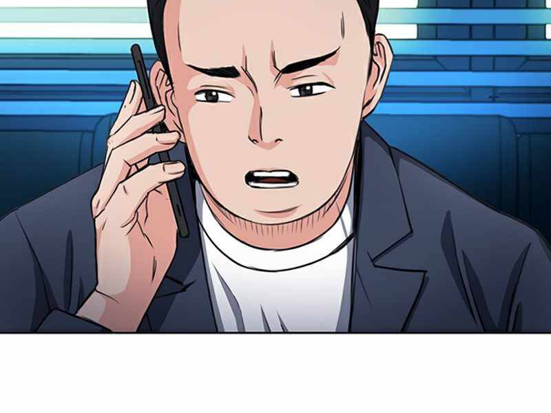 Druid Tại Ga Seoul - Chapter 48 - Page 233