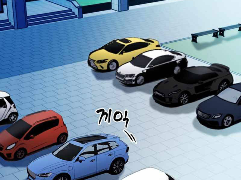 Druid Tại Ga Seoul - Chapter 48 - Page 25