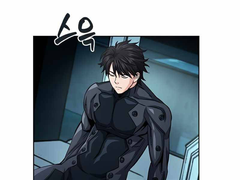 Druid Tại Ga Seoul - Chapter 48 - Page 48