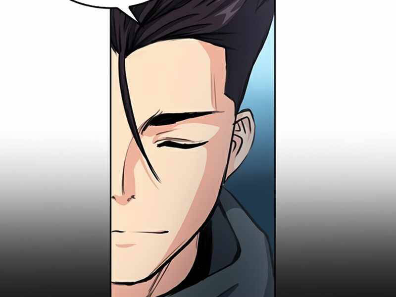 Druid Tại Ga Seoul - Chapter 48 - Page 6