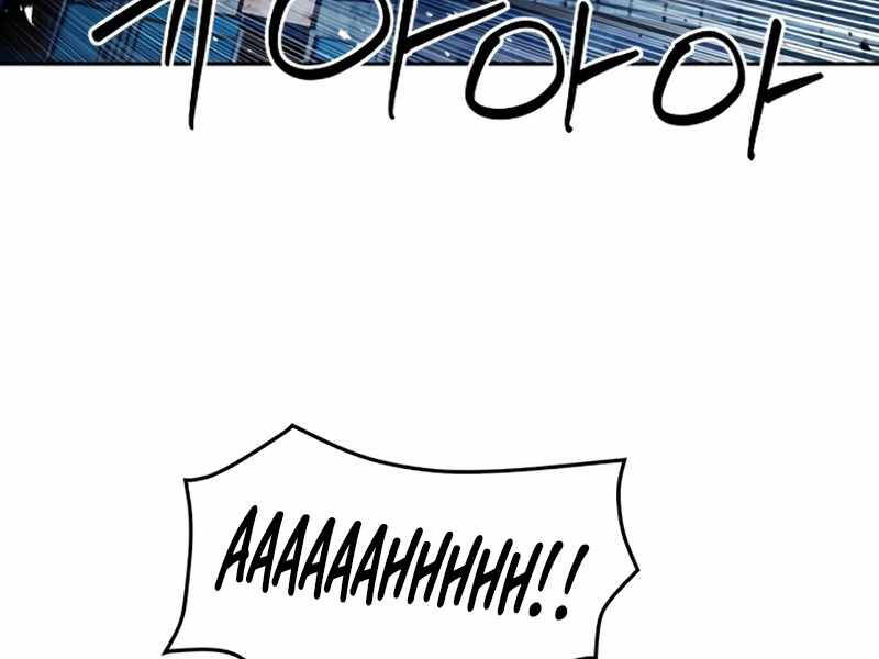 Druid Tại Ga Seoul - Chapter 49 - Page 108