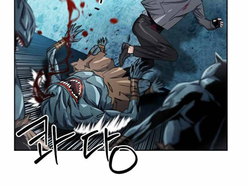 Druid Tại Ga Seoul - Chapter 49 - Page 111