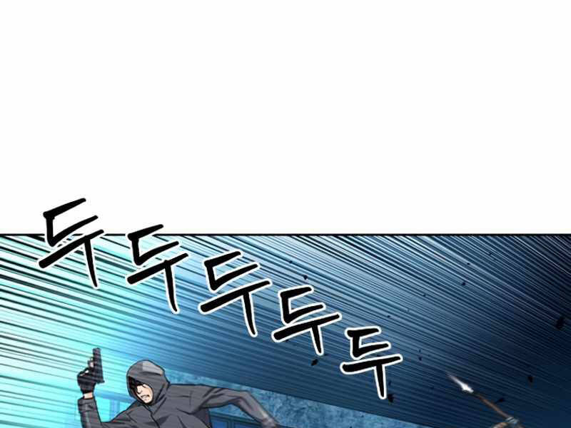 Druid Tại Ga Seoul - Chapter 49 - Page 114