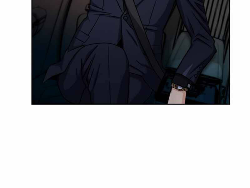 Druid Tại Ga Seoul - Chapter 49 - Page 12