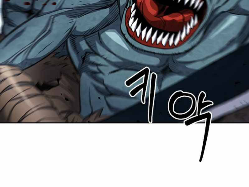 Druid Tại Ga Seoul - Chapter 49 - Page 126