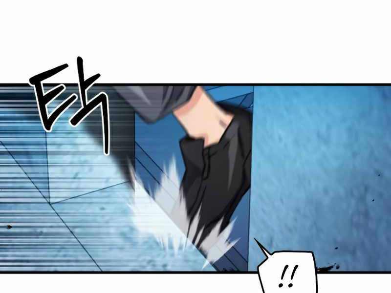 Druid Tại Ga Seoul - Chapter 49 - Page 127