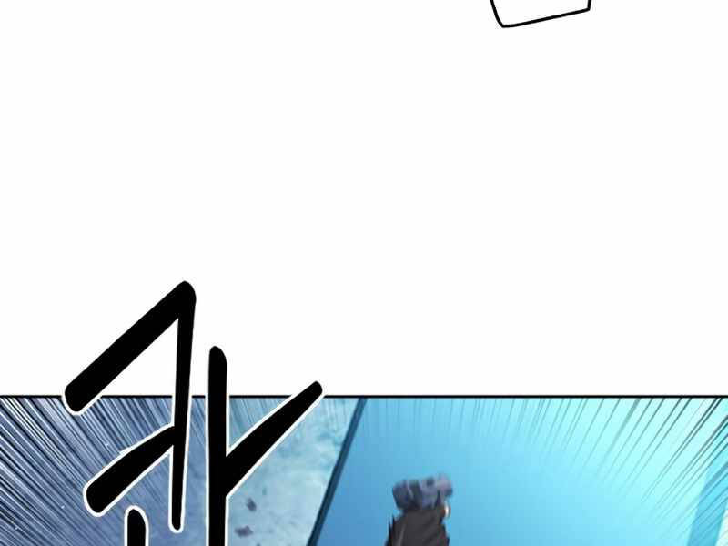 Druid Tại Ga Seoul - Chapter 49 - Page 128