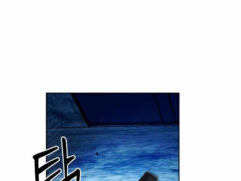 Druid Tại Ga Seoul - Chapter 49 - Page 131