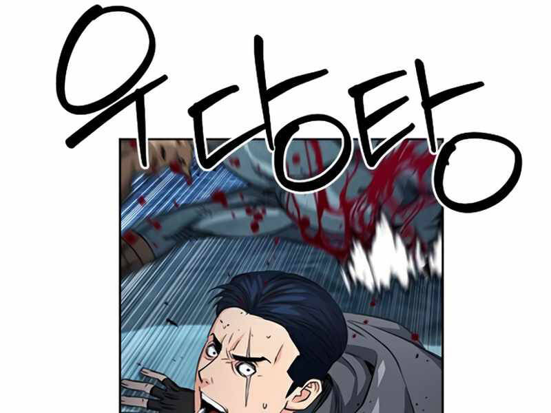 Druid Tại Ga Seoul - Chapter 49 - Page 141