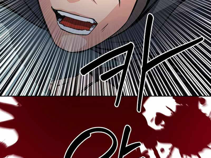 Druid Tại Ga Seoul - Chapter 49 - Page 154