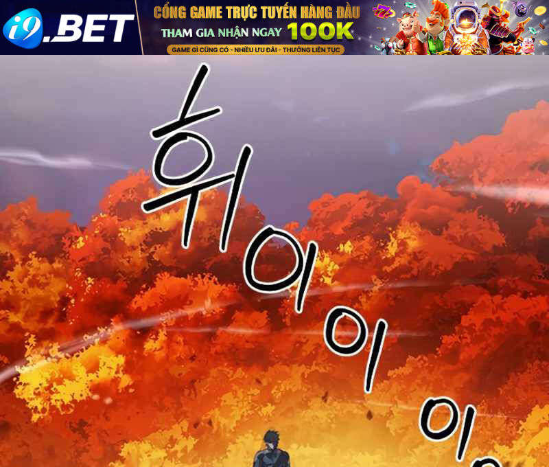 Druid Tại Ga Seoul - Chapter 49 - Page 201