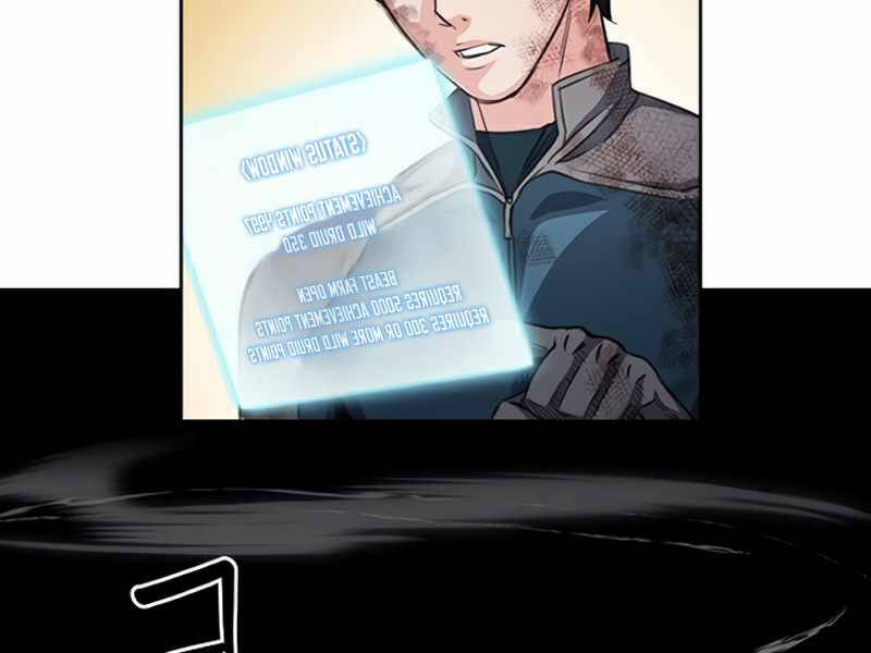 Druid Tại Ga Seoul - Chapter 49 - Page 207