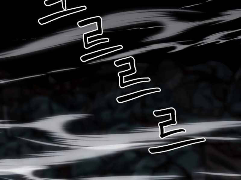 Druid Tại Ga Seoul - Chapter 49 - Page 208