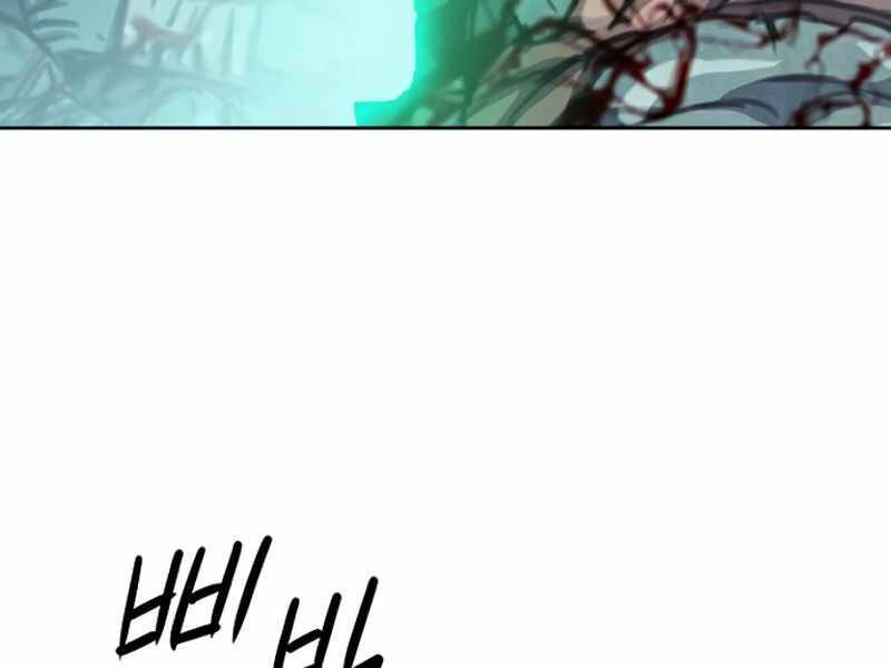 Druid Tại Ga Seoul - Chapter 49 - Page 219