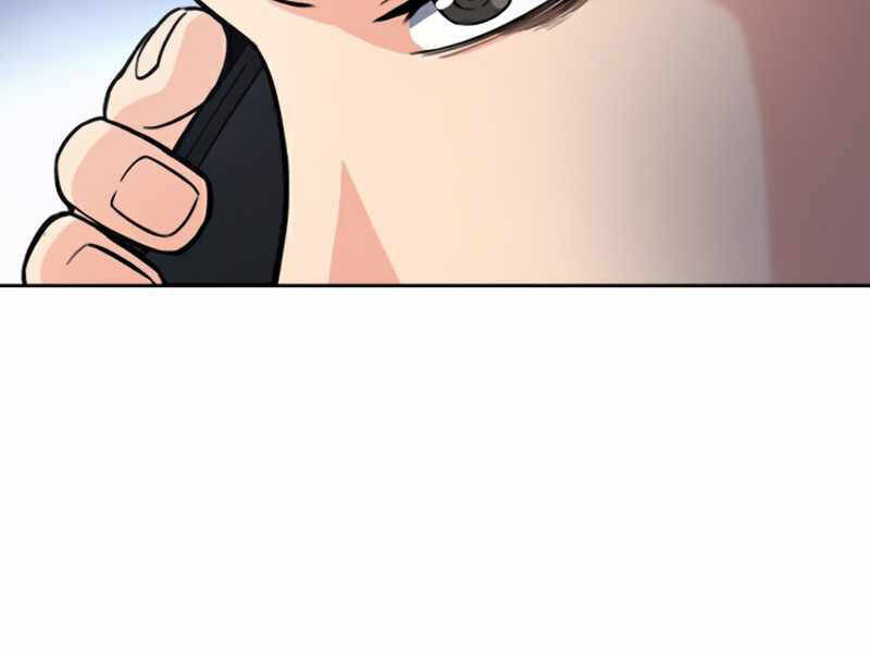 Druid Tại Ga Seoul - Chapter 49 - Page 26