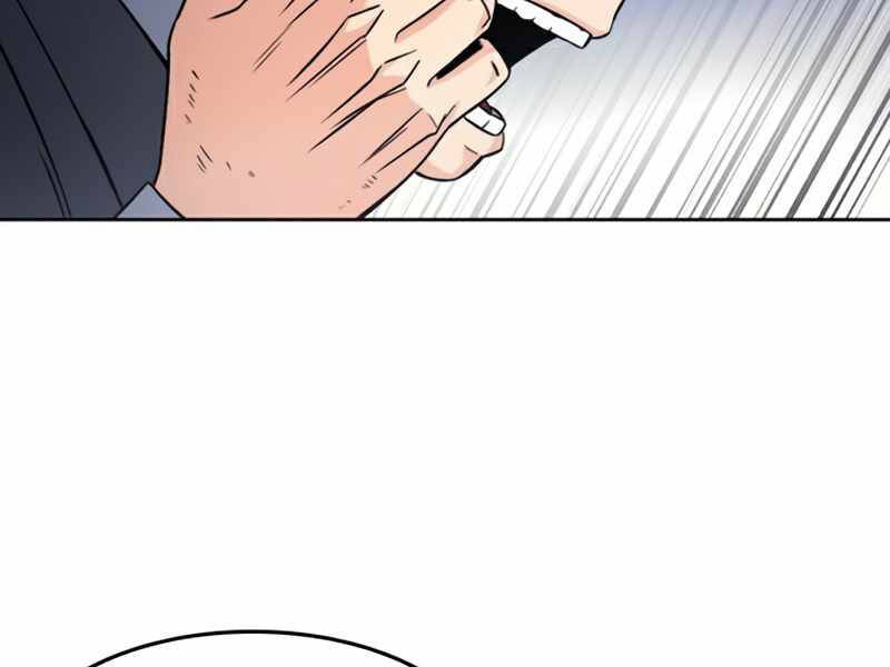 Druid Tại Ga Seoul - Chapter 49 - Page 28