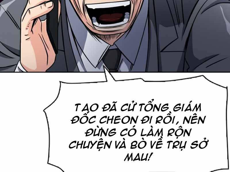 Druid Tại Ga Seoul - Chapter 49 - Page 32