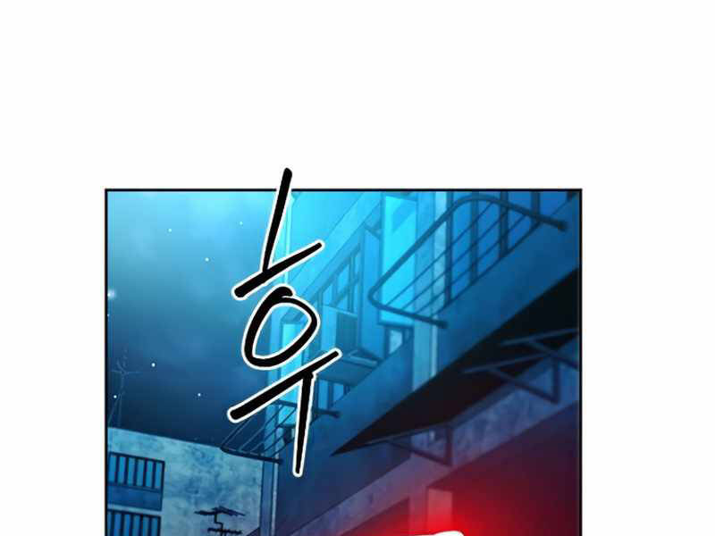 Druid Tại Ga Seoul - Chapter 49 - Page 72