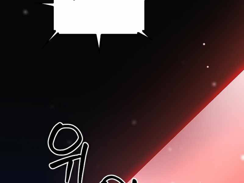 Druid Tại Ga Seoul - Chapter 49 - Page 86