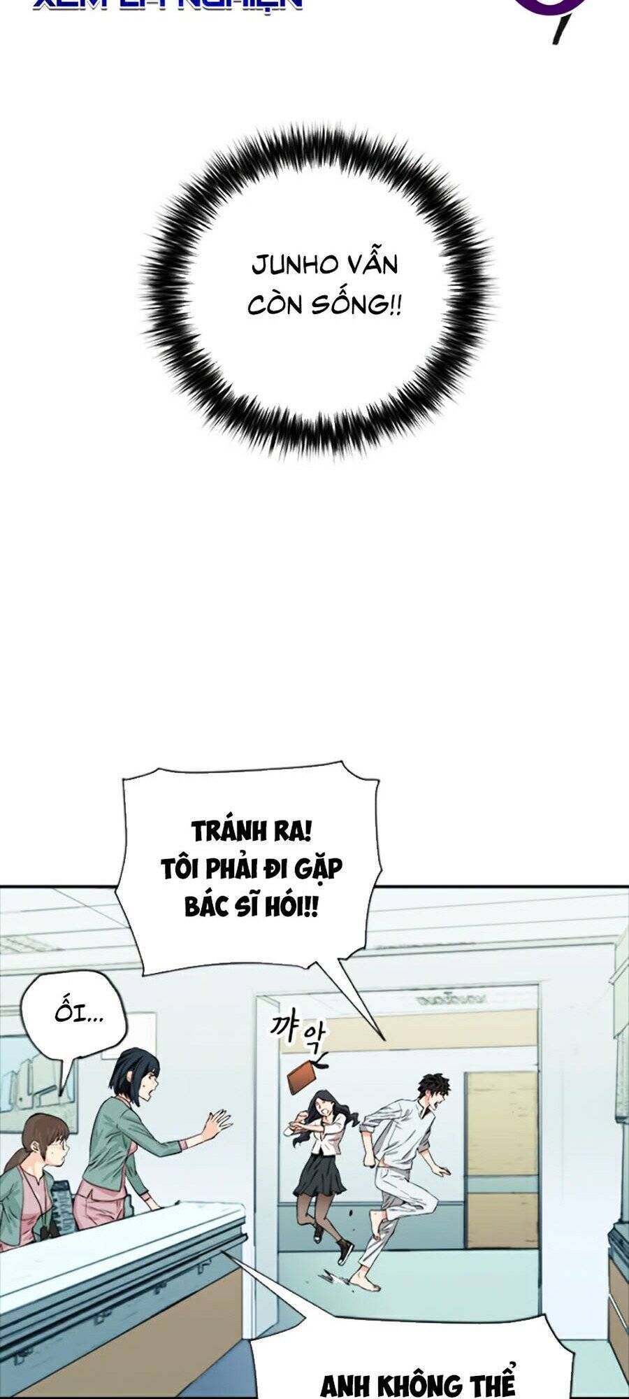 Druid Tại Ga Seoul - Chapter 5 - Page 12