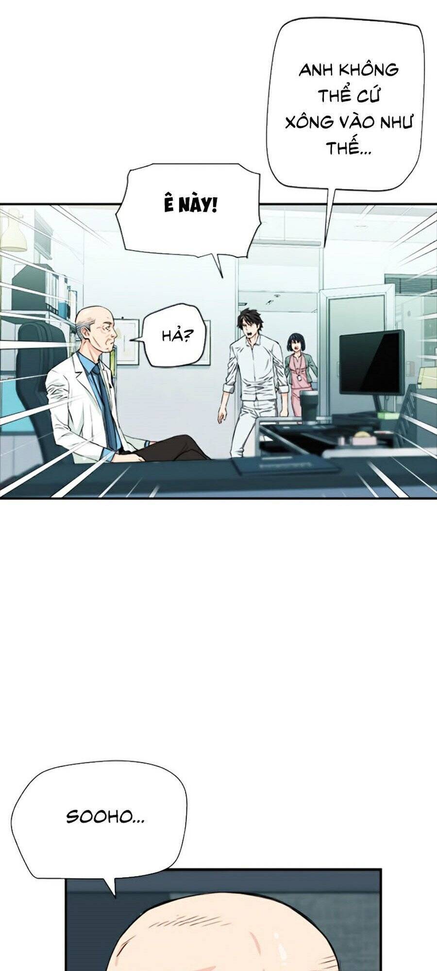 Druid Tại Ga Seoul - Chapter 5 - Page 16