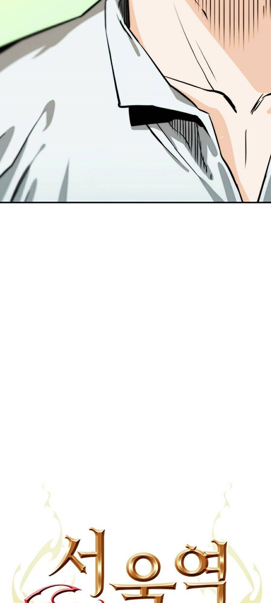 Druid Tại Ga Seoul - Chapter 5 - Page 32