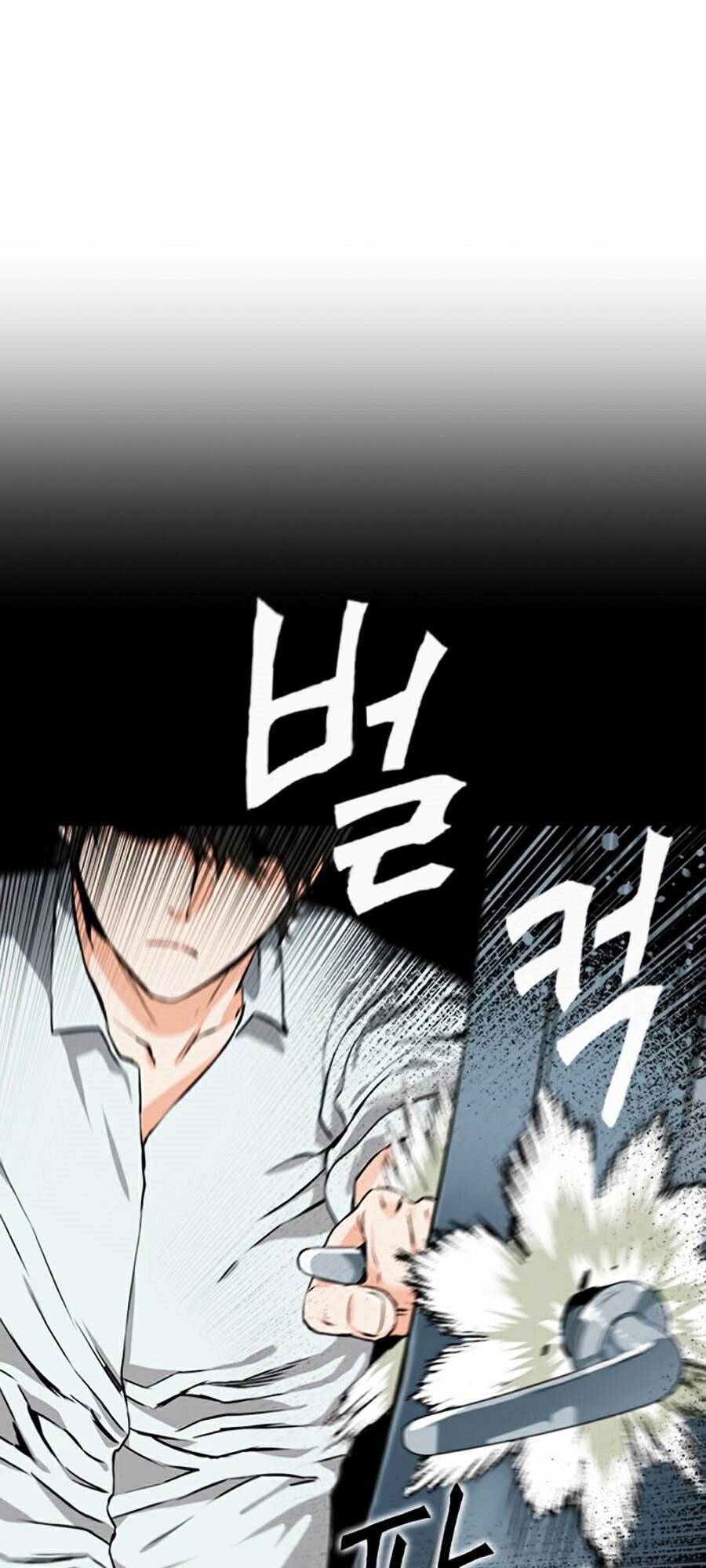 Druid Tại Ga Seoul - Chapter 5 - Page 50