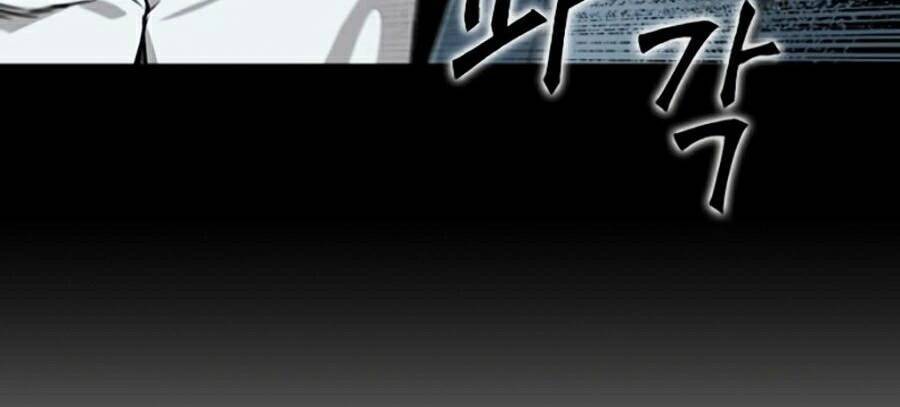 Druid Tại Ga Seoul - Chapter 5 - Page 51