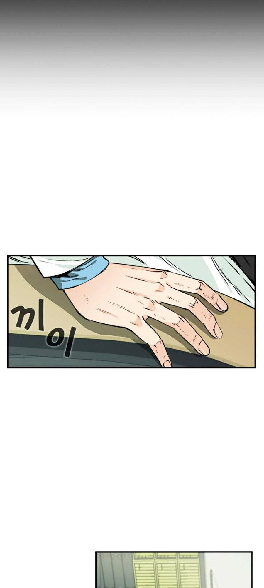 Druid Tại Ga Seoul - Chapter 5 - Page 52