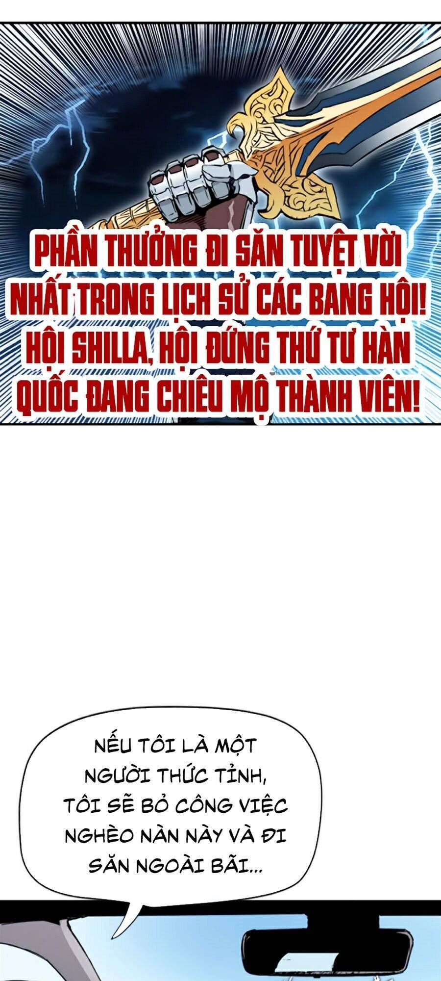 Druid Tại Ga Seoul - Chapter 5 - Page 80