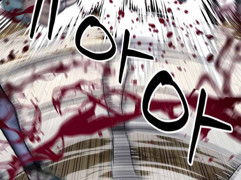 Druid Tại Ga Seoul - Chapter 50 - Page 101