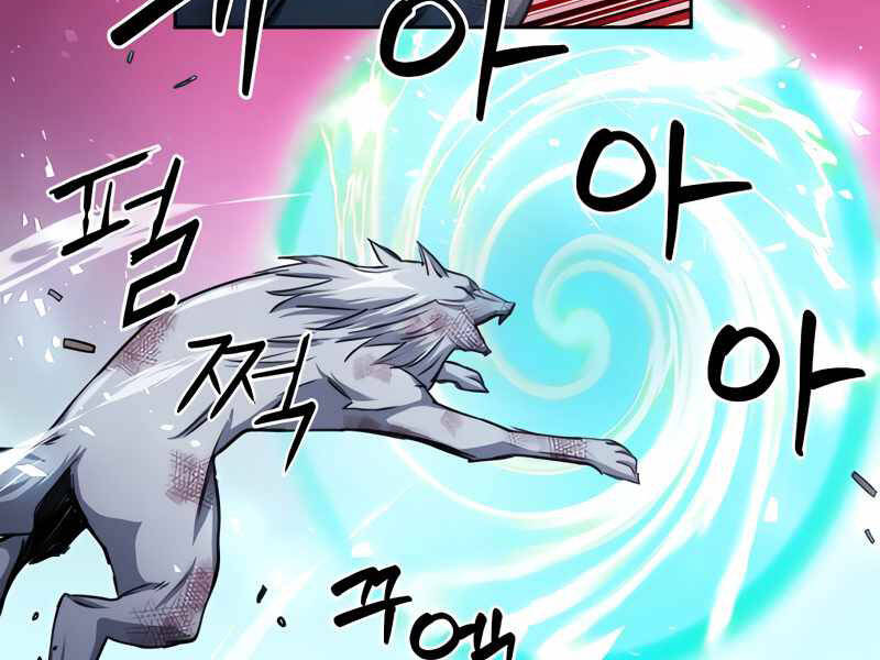 Druid Tại Ga Seoul - Chapter 50 - Page 109