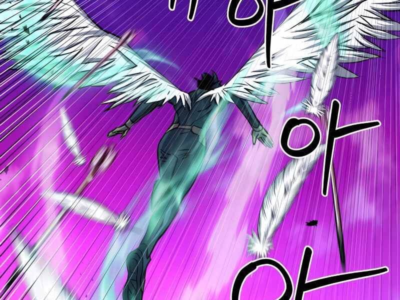 Druid Tại Ga Seoul - Chapter 50 - Page 119