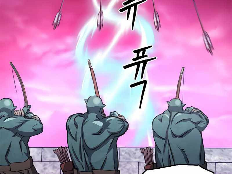 Druid Tại Ga Seoul - Chapter 50 - Page 123