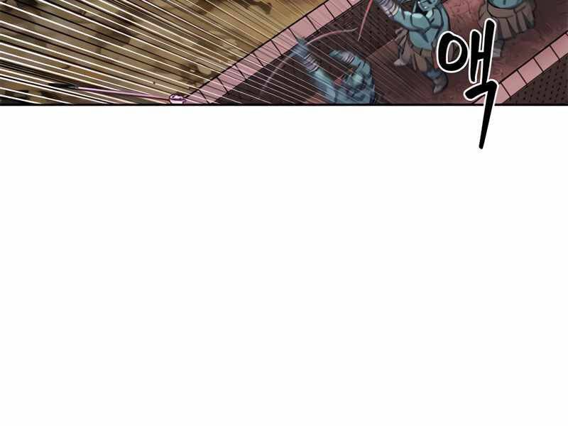 Druid Tại Ga Seoul - Chapter 50 - Page 127