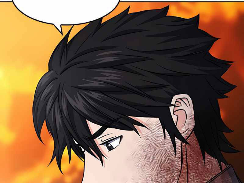 Druid Tại Ga Seoul - Chapter 50 - Page 13