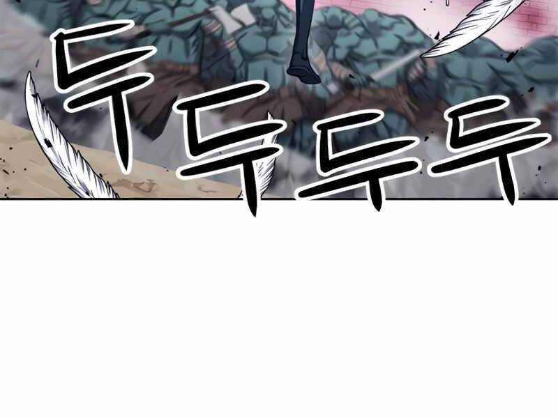 Druid Tại Ga Seoul - Chapter 50 - Page 130