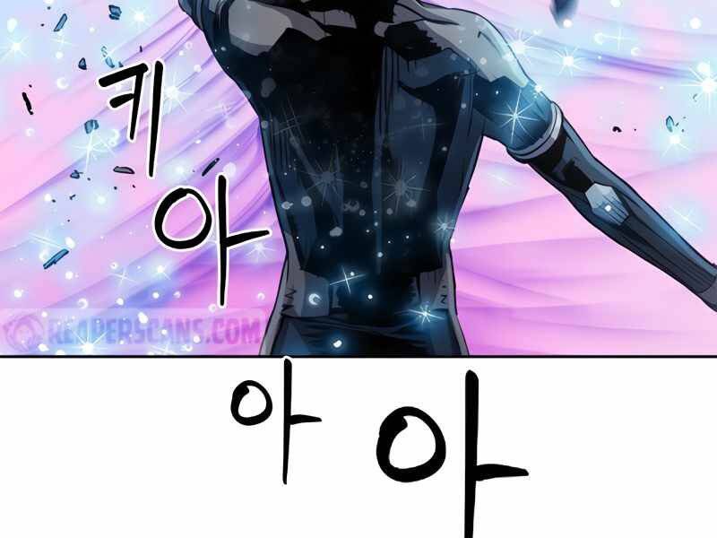 Druid Tại Ga Seoul - Chapter 50 - Page 135