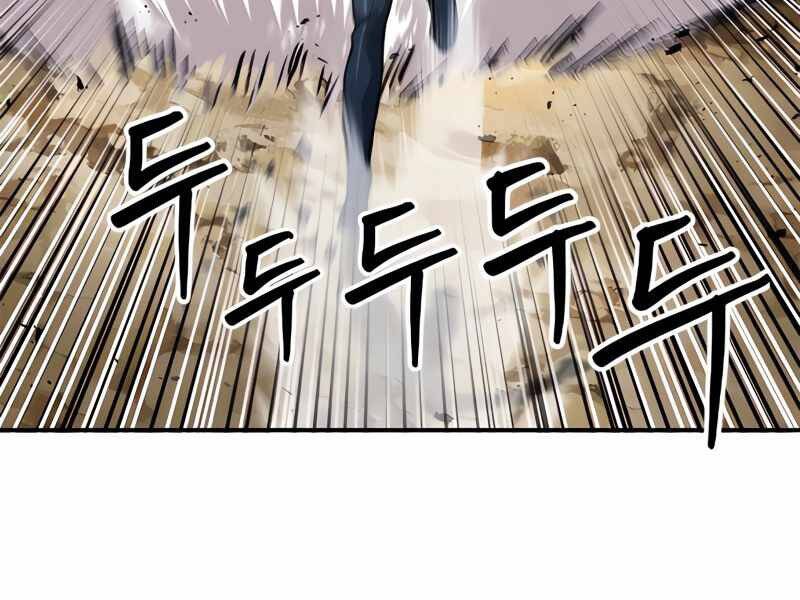 Druid Tại Ga Seoul - Chapter 50 - Page 145