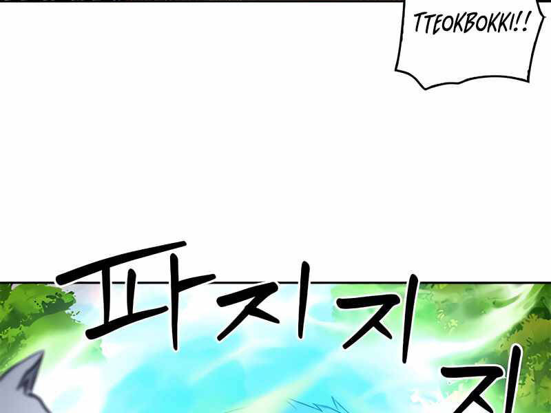 Druid Tại Ga Seoul - Chapter 50 - Page 152