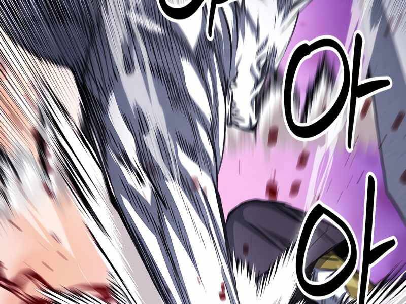 Druid Tại Ga Seoul - Chapter 50 - Page 163