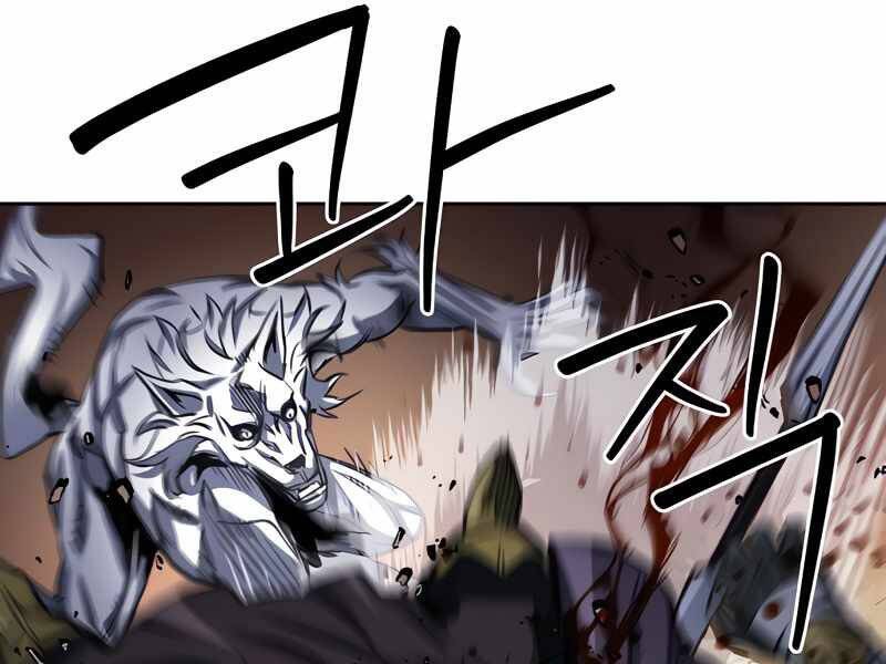 Druid Tại Ga Seoul - Chapter 50 - Page 167