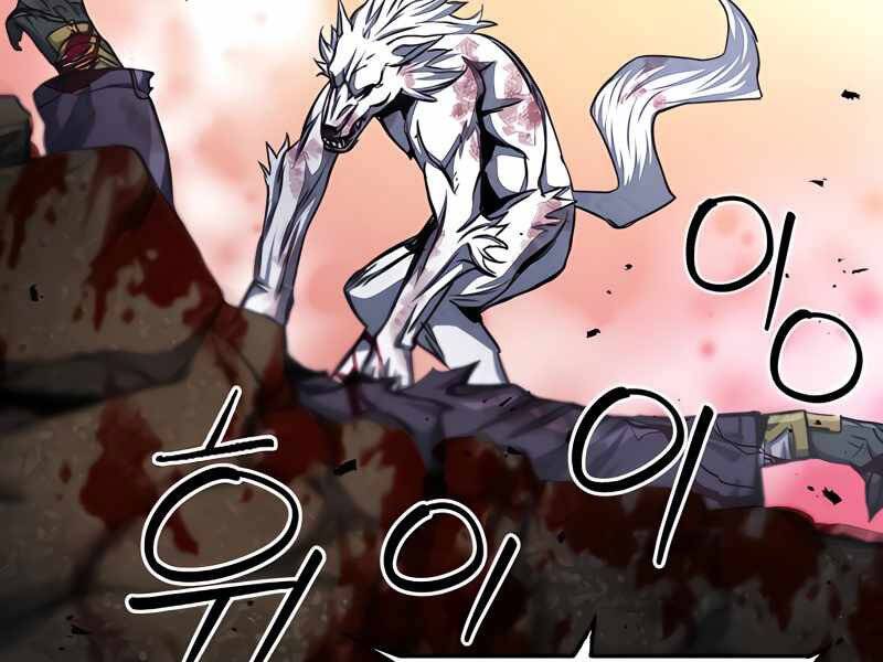 Druid Tại Ga Seoul - Chapter 50 - Page 191