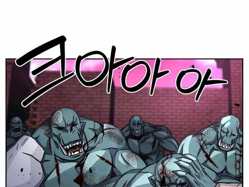 Druid Tại Ga Seoul - Chapter 50 - Page 195