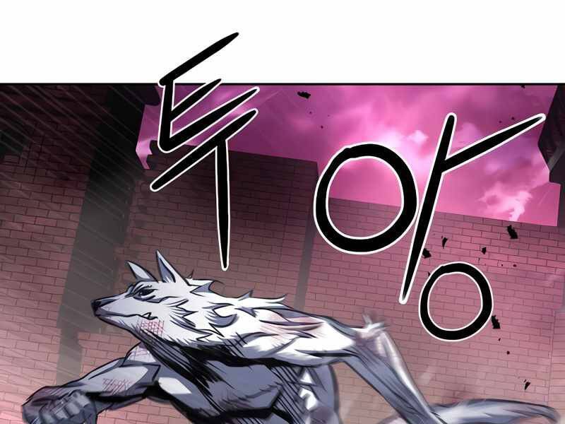 Druid Tại Ga Seoul - Chapter 50 - Page 197