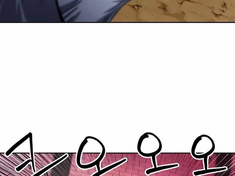 Druid Tại Ga Seoul - Chapter 50 - Page 203